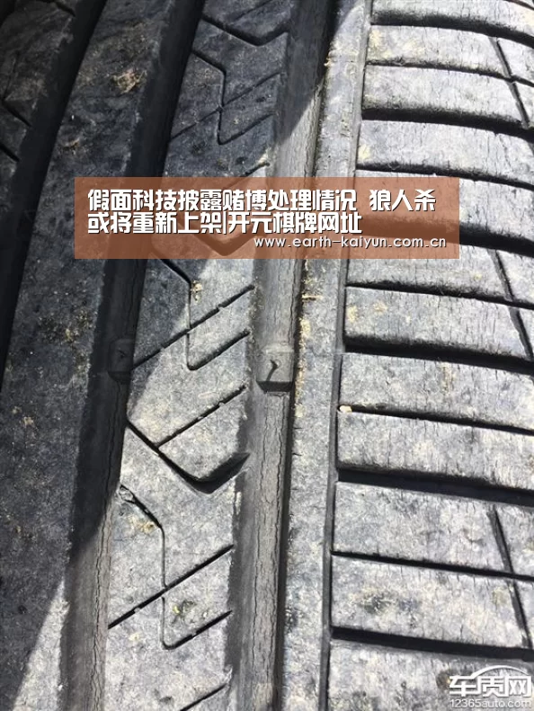开云
