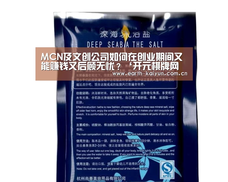 开云体育官网