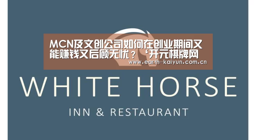 开云体育官网