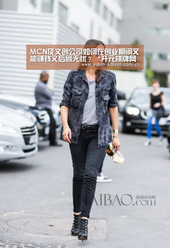 开云体育官网