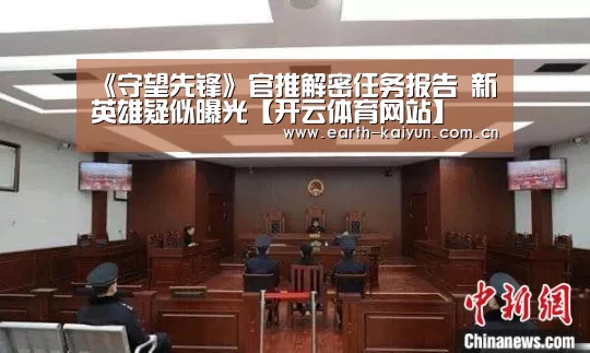 开元棋牌网址