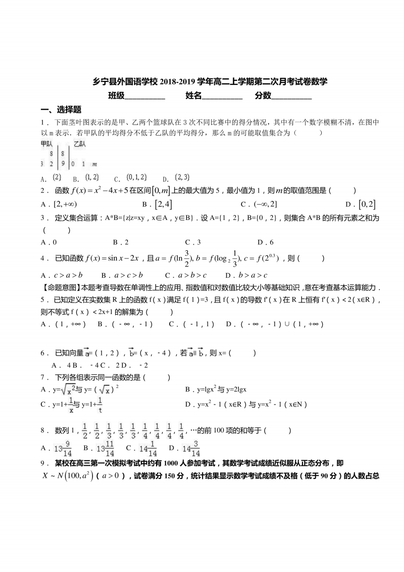 开云